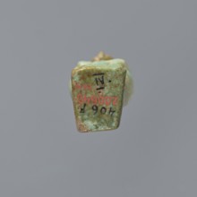 Ankhren's shabti, Name: Ankh-ren. Mummy-shaped figurine shabti, standing on a base and supported at