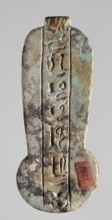 Amulet – weight of a menit necklace;, An amulet in the shape of the counterweight of a menit