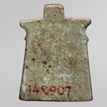 Amulet - naos, bulls, naos, udjat eyes, Apis myth., solar discs, sacred animals; depicting bulls,