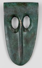 Axe head, unknown Phoenician workshop; militaria, edged weapon; strongly elongated, oval-tipped