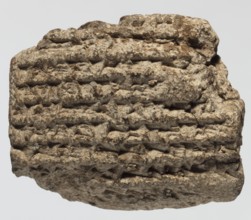 Cuneiform tablet with receipt, unknown Babylonian official role classification of creator,