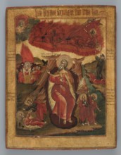Icon: The Fiery Ascension of the Prophet Elijah into Heaven, Russian workshop. Bird iconography,