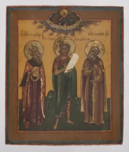 Icon: Saints John the Baptist, Porphyry, and Sergius of Radonezh before Christ, Northern School