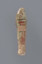 Ushabti, mummy-shaped figurine funerary gift, 525–343 BC; Late Period, 27th–30th Dynasty, Egypt;