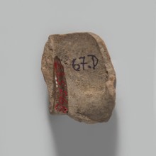 Harpocrates; fragment of a terracotta figurine head of Harpocrates; Hellenistic or Roman period,