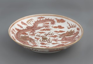 Plate, Chinese, Qing dynasty Guangxu, 1875–1908. Porcelain dish, height 3.2 cm, diameter 16.7 cm.