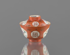 Bowl with a lid, ceramics; colored porcelain; Qing dynasty, Tongzhi period 1862–1874, China; vessel