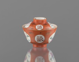 Bowl with a lid, ceramics, colored porcelain, Qing dynasty Tongzhi period, 1862–1874, China; vessel