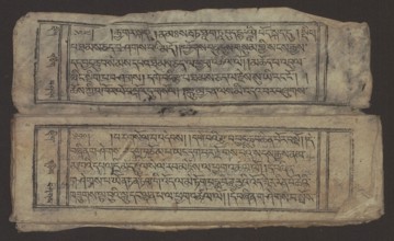Buddhist text - Formula of repentance Tib. sdig bshags gser gyi spu gri bzhugs so, Buddhist art,