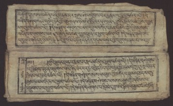 Buddhist text - Formula of repentance Tib. sdig bshags gser gyi spu gri bzhugs so, unknown author,