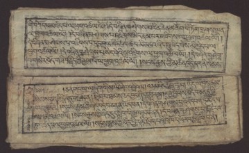 Buddhist text - Formula of repentance Tib. sdig bshags gser gyi spu gri bzhugs so, unknown author,
