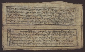 Buddhist text - Formula of repentance Tib. sdig bshags gser gyi spu gri bzhugs so, unknown author,