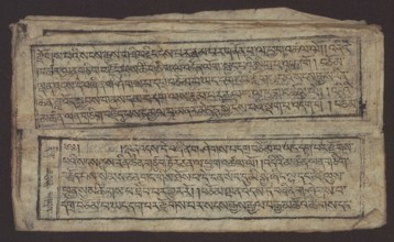 Buddhist text - Formula of repentance Tib. sdig bshags gser gyi spu gri bzhugs so, unknown