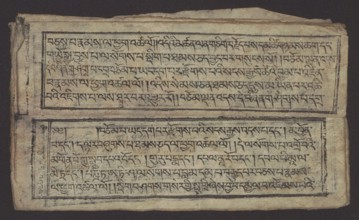 Buddhist text - Formula of repentance Tib. sdig bshags gser gyi spu gri bzhugs so, unknown author,