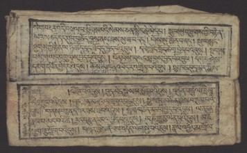 Buddhist text — Formula of Repentance Tib. sdig bshags gser gyi spu gri bzhugs so, author unknown.