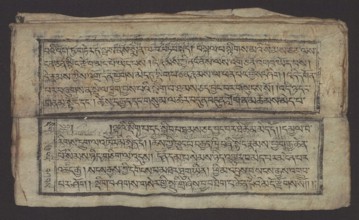 Buddhist text - Formula of Repentance Tib. sdig bshags gser gyi spu gri bzhugs so, author unknown.