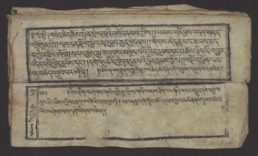 Buddhist text - Formula of repentance Tib. sdig bshags gser gyi spu gri bzhugs so, unknown author,