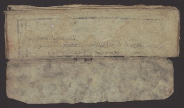 Buddhist text - Formula of repentance Tib. sdig bshags gser gyi spu gri bzhugs so. Buddhist art,