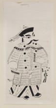 Menshen Gate Guardian, nianhua New Year's picture, early 20th century, Chinese, Jiajiang, graphic