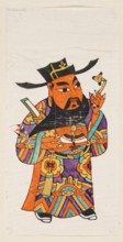 Menshen Gate Guardian, Chinese, nianhua New Year's picture, early 20th century, Jiajiang, graphic