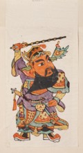 Menshen Gate Guardian, nianhua New Year's picture woodblock print, early 20th century, Jiajiang,