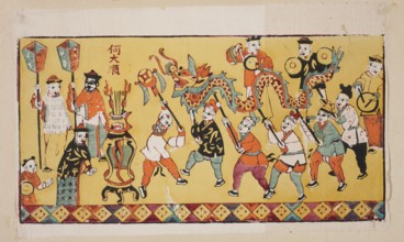 Procession with a Dancing Dragon, unknown artist, Chinese, nianhua New Year's picture, early 20th