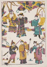 Historical scene in the convention of classical opera; unknown creator; Chinese; nianhua New Year's