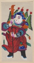 Gate Guardian in the form of a high-ranking warrior;, Chinese; Gate Guardian Menshen iconography;