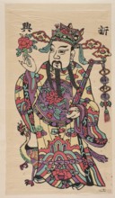 Menshen Gate Guardian, gift; Chinese art, Chinese culture; nianhua New Year's picture showing a