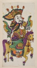 Menshen Gate Guardian, Chinese nianhua New Year's picture, depicted as a warrior riding a horse,