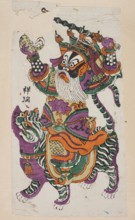 Menshen Gate Guardian, unknown artist, nianhua New Year's picture, depicted as a warrior riding a