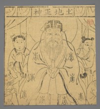The Deity of the Cultivated Land with Two Servants, nianhua New Year's picture, early 20th century,