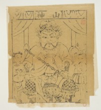 Mountain God, unknown author, Chinese, nianhua New Year's picture, early 20th century China;
