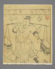 Deity Li Shi, Chinese, nianhua New Year's picture, early 20th century, Shandong, graphic print;