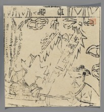 The Treasury Coachman, unknown author, Chinese, nianhua New Year's picture, early 20th century,