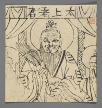Laozi - Patron Saint of Taoists, unknown author, Chinese, Laozi ca. 550–500 BCE, nianhua New Year's