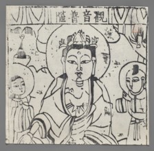 Guanyin Bodhisattva, unknown artist, nianhua New Year's picture, early 20th century, Shandong;