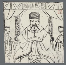 Deity - Patron Saint of Carpenters and Joiners, Chinese, nianhua New Year's picture, early 20th