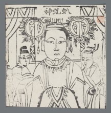 Goddess protecting against locusts; nianhua New Year’s picture, early 20th century; Chinese;