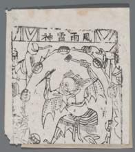 Deity of Wind, Rain and Thunder, Chinese, nianhua New Year's picture, graphic print, early 20th