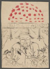 Mountain God with acolytes, acolytes, Chinese, Chinese art, mountains, nianhua New Year's picture,