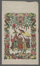 Sons Sending Blessing, unknown artist, nianhua New Year’s picture, early 20th century, Yangliuqing;