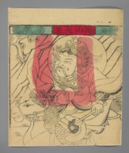 Guardian deity of the mountains, Chinese, nianhua New Year's picture, early 20th century, Beijing;