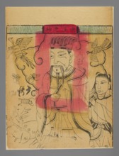 Deity — guardian of insects; nianhua New Year's picture, graphic print; early 20th century;