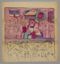 Deities of Heaven and Earth, nianhua New Year's picture, early 20th century, Chinese Beijing,