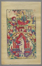The goddess Guanyin in a bamboo grove and a jade hare slaughtering the herb of immortality,