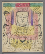 Goddess - guardian of good eyesight; nianhua New Year's picture, Chinese, early 20th century,