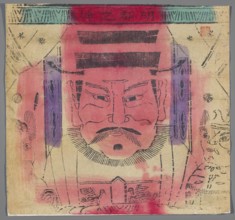 Image of a deity, nianhua New Year's picture, Chinese, early 20th century, Beijing, graphic print,