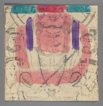 Deity Protecting Cattle, nianhua New Year's picture, graphic print, early 20th century, Beijing;