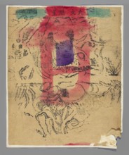 Kui Xing — Patron of writers and scholars; graphic print nianhua, New Year's picture, early 20th